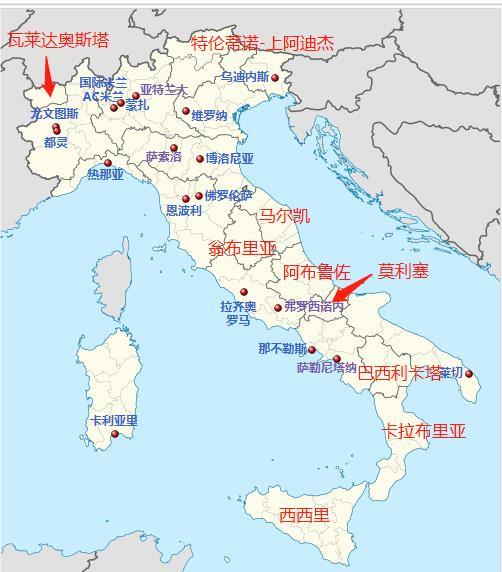 看足球说地理：这9个大区没有意甲球队。2023-