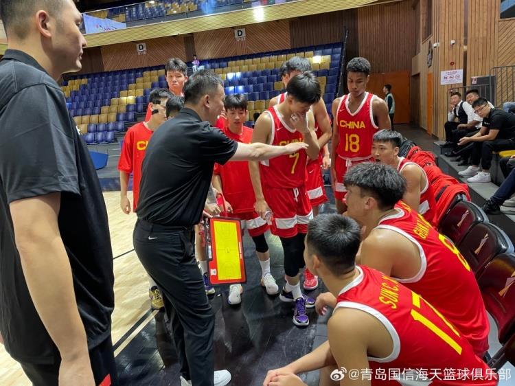 东亚青年运动会-中国U18男篮71分大胜中国澳门 杨瀚森轮休