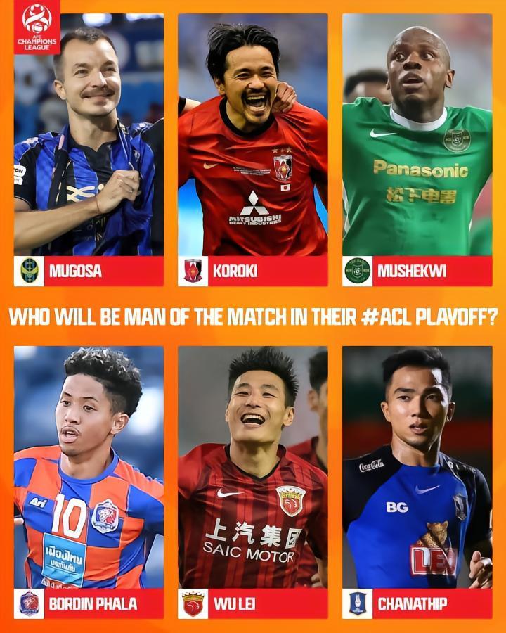 谁将成为本场最佳？武磊、穆谢奎登上亚冠附加赛海报