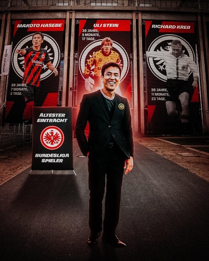 打破队史德甲最年长出场纪录，长谷部诚：能打破纪录很自豪