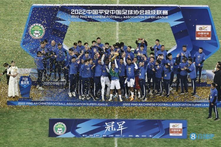 北青谈亚冠分组：三镇进“死亡之组” 浙江队签位相对最理想