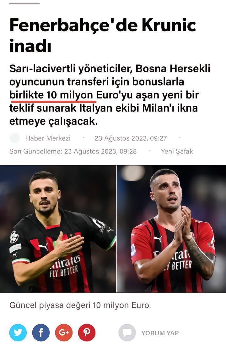 YS：费内巴切正准备为克鲁尼奇提供含奖金超10M