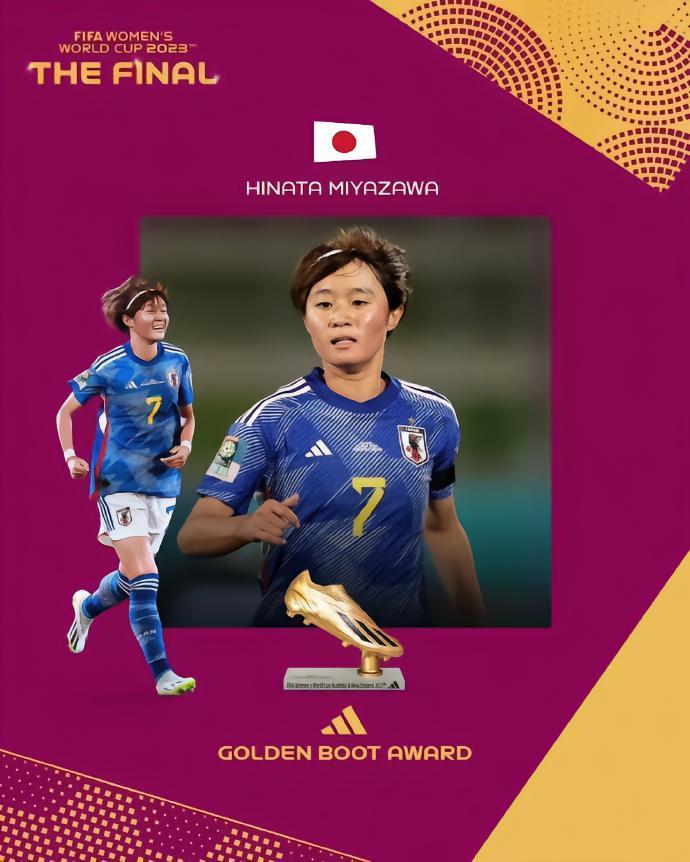 金靴离队！日本女足国脚宫泽日向离队为加盟海外联赛