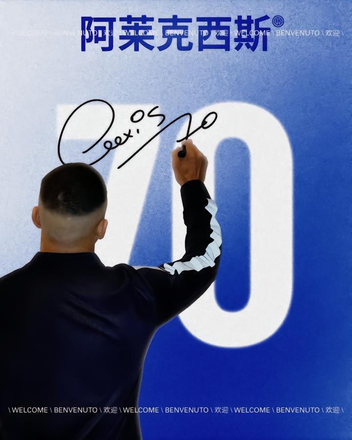 新的号码，国米官方：桑切斯将身披70号战袍