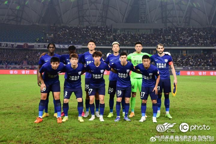 【战报丨奥乌苏破门 雄狮主场1-5不敌国安】8月