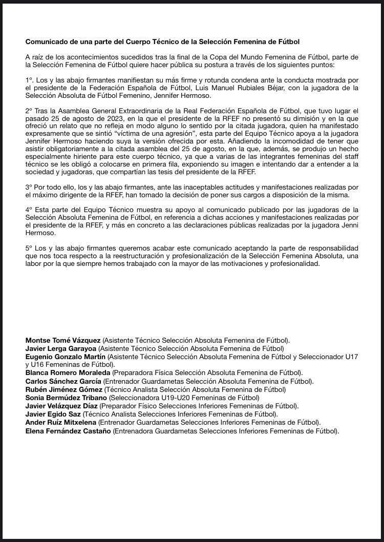 西班牙女足教练组声明：支持埃尔莫索，强烈谴责卢比亚莱斯