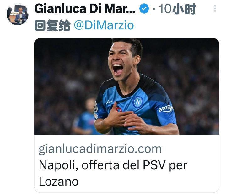 迪马济奥表示，埃因霍温已经给那不勒斯提供一份10