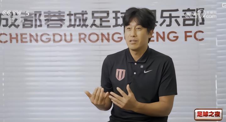 徐正源：球队首发11人有一半都受伤了，想冲亚冠必须要板凳厚