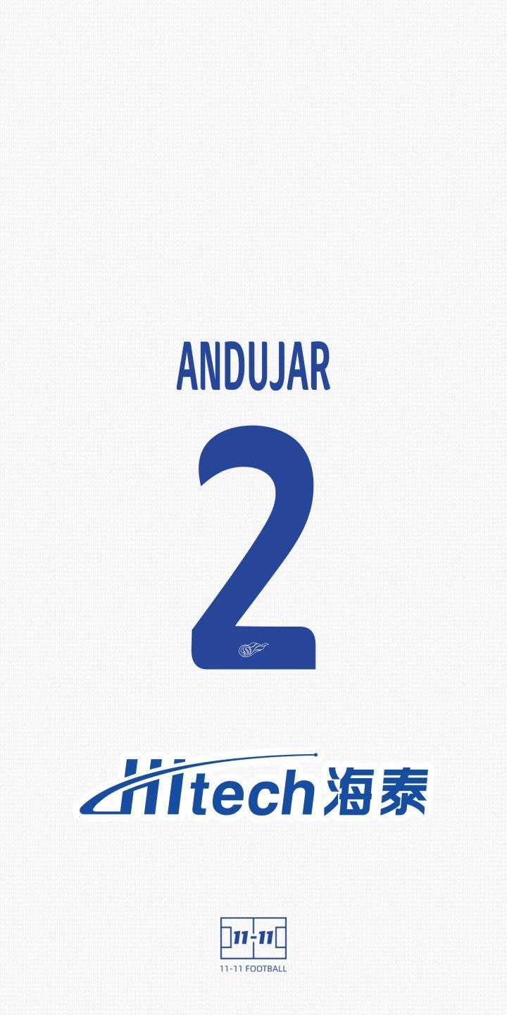 11-11足球原创//球星壁纸系列中超球衣壁纸