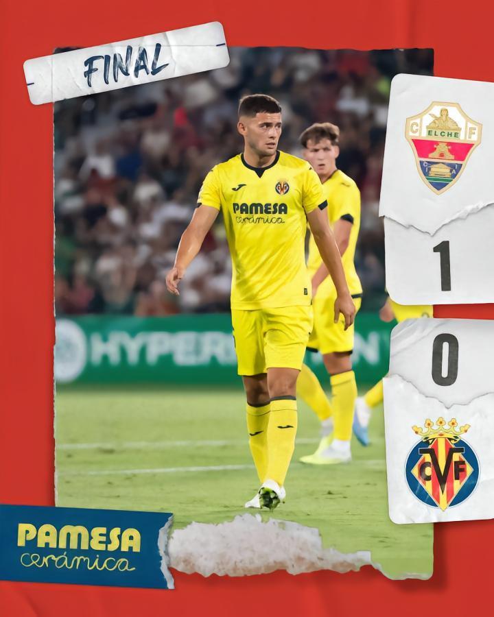 西乙第3轮：埃尔切1-0比利亚雷亚尔B队