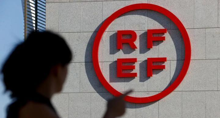 西媒：西足协副主席召开紧急会议，准备处理鲁比亚莱斯