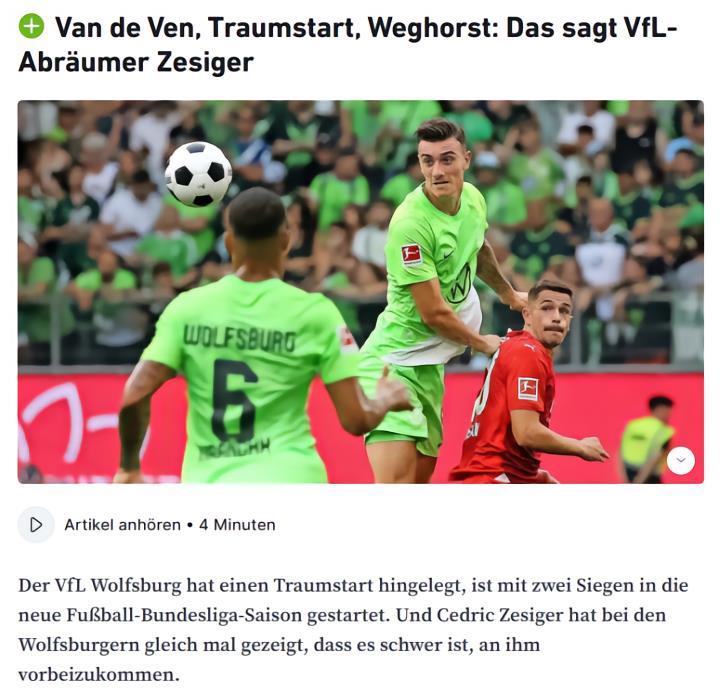 范德芬以近5000万欧元的价格转会离队不免引起沃