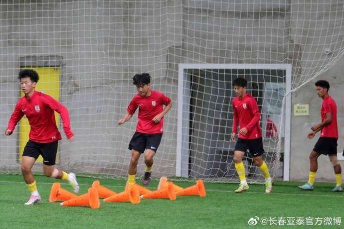 长春亚泰U18队积极备战中青赛第三阶段 比赛9月6日-14日进行