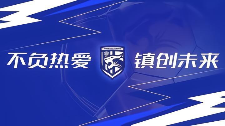 李璇：省市给了三镇股改很大支持，沙特财团就当笑话看吧