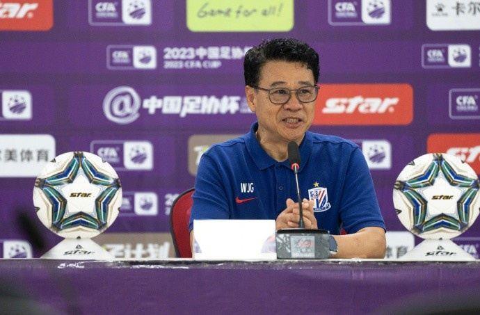 足协杯赛前｜吴金贵：全华班对双方很公平 努力打出我们自身水平