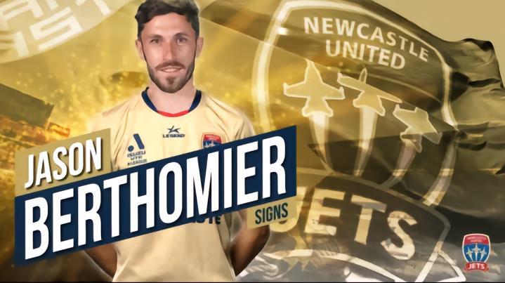 官方 : 纽卡斯尔喷气机签下瓦朗谢讷中场贝尔霍米尔