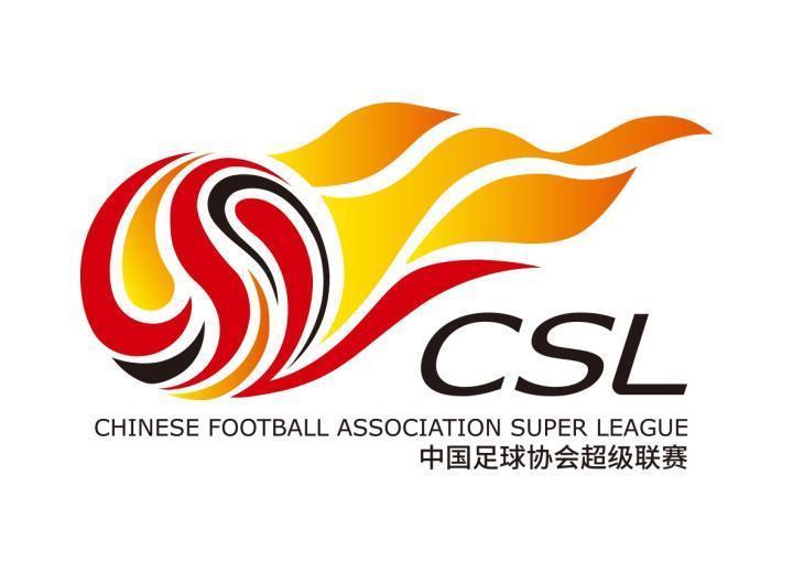 高危职业，中超公司17年来6任董事长全部因涉案落马