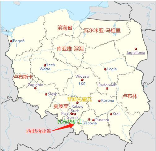 波兰现在分成16个一级行政区，称为“wojewó