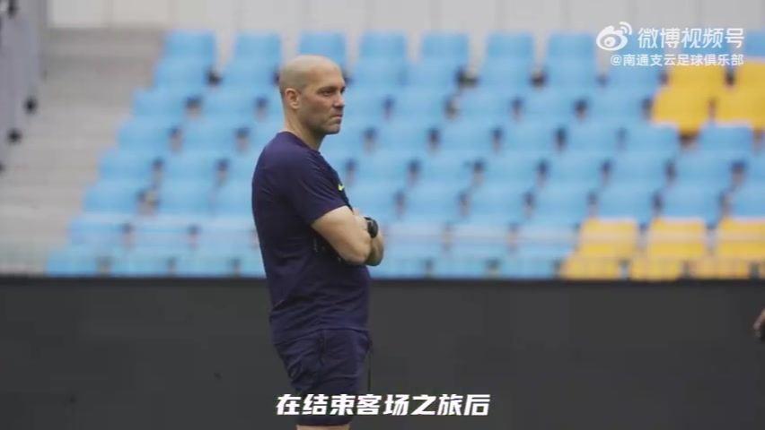 赛前动态 | 南通支云vs青岛海牛