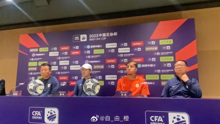 【崔康熙：对手有很大不同，我们从精神上和战术上都