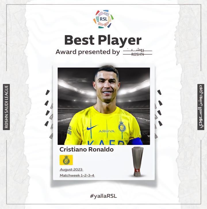 3场5球2助，官方：C罗当选沙特联赛8月最佳球员