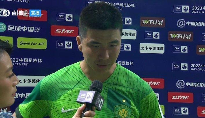 王刚：全队表现打90分唯独结果不如意 国安联赛目标争前三