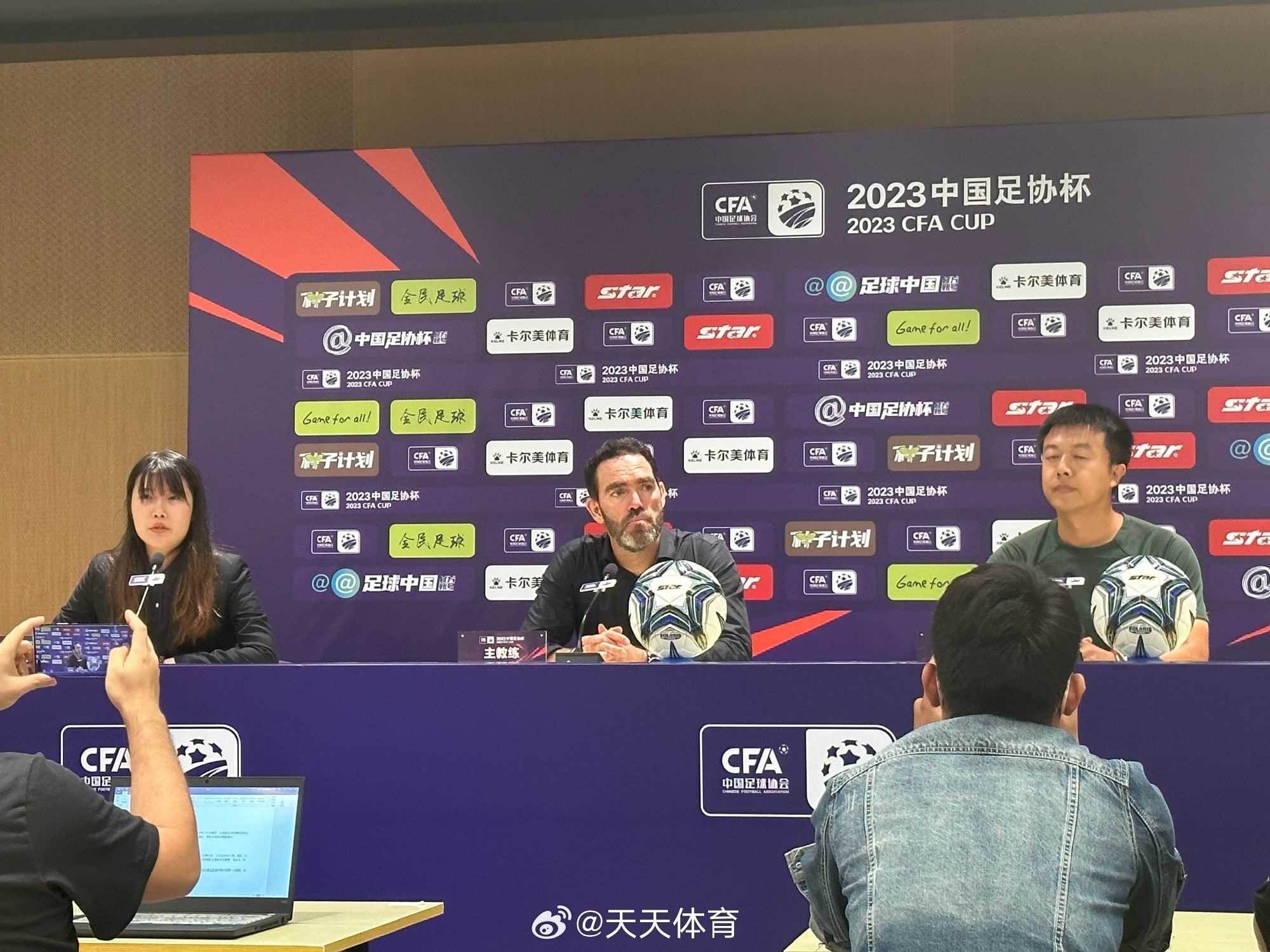 苏亚雷斯：进球后我只是冲向我的队员 你们可以看看山东进球后的影像