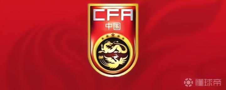 国奥第二场封闭热身赛1-0战胜土库曼斯坦，艾菲尔丁破门