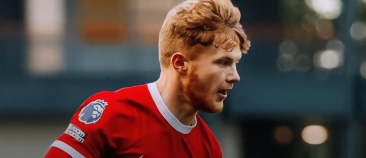 利物浦官方：U21小将斯蒂芬森租至英乙巴罗，租借期一个赛季