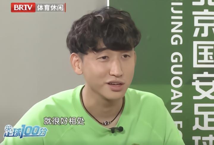 张源：来国安不用担心发不出工资，坐板凳在我预期之内