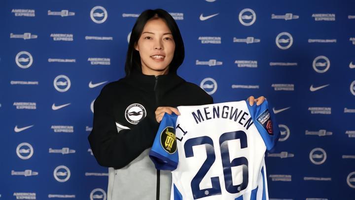 北青：李梦雯上周已和布莱顿会合，9月12日左右回国备战亚运