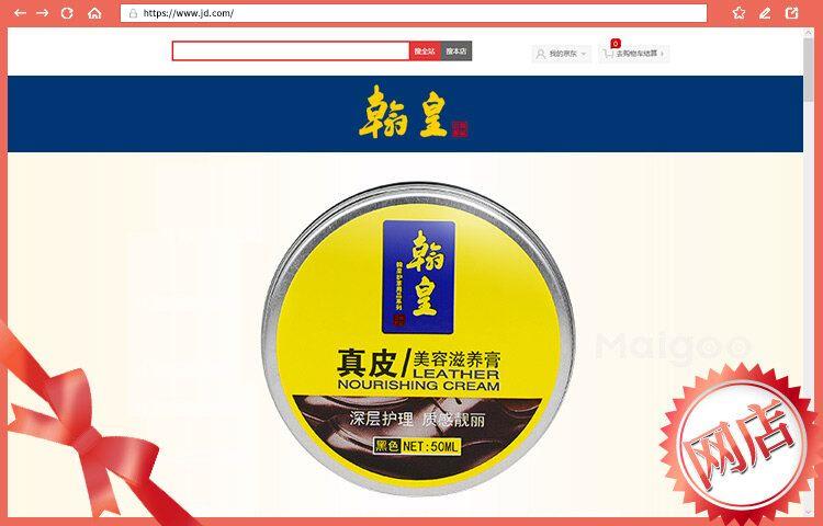 鞋子怎样穿寿命更长？最实用的鞋子清洗保养方法分享