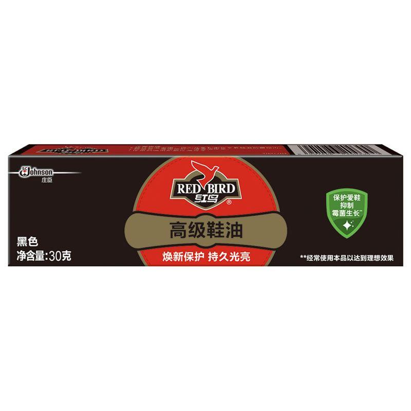 鞋子怎样穿寿命更长？最实用的鞋子清洗保养方法分享