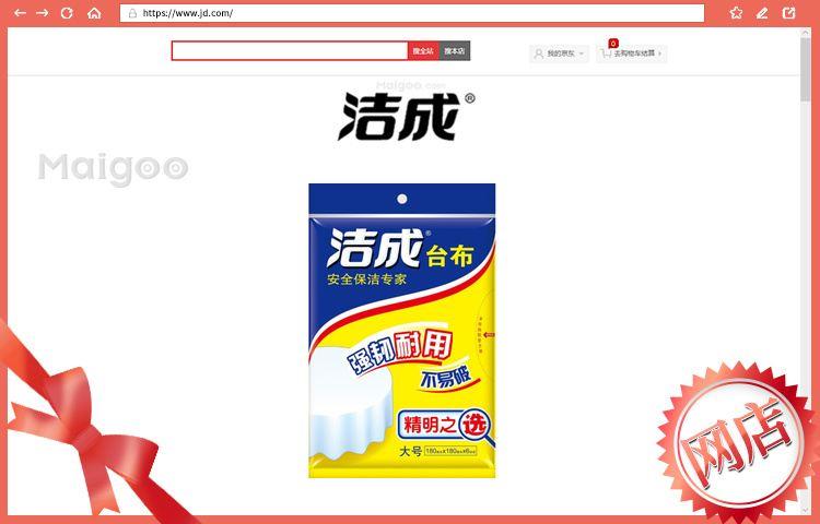 鞋子怎样穿寿命更长？最实用的鞋子清洗保养方法分享