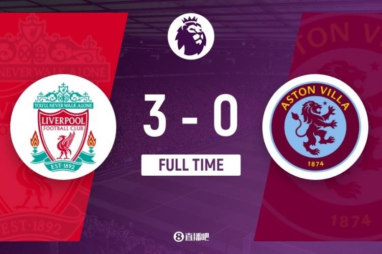 足球比分_英超-利物浦3-0维拉迎三连胜 索博斯洛伊处子球萨拉赫破门