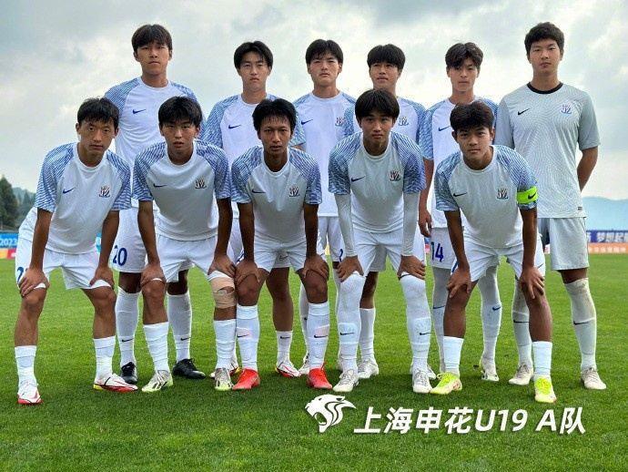 申花U19A队点球不敌海港U19队 申花U19B队点球不敌广州U19B队
