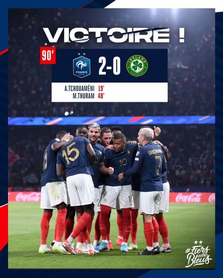 足球比分_欧预赛-琼阿梅尼世界波图拉姆破门吉鲁伤退 法国2-0爱尔兰5战全胜