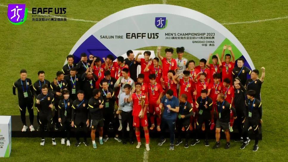 澎湃谈U15国少问鼎东亚杯：外教优势明显，临时组队效果也不差？