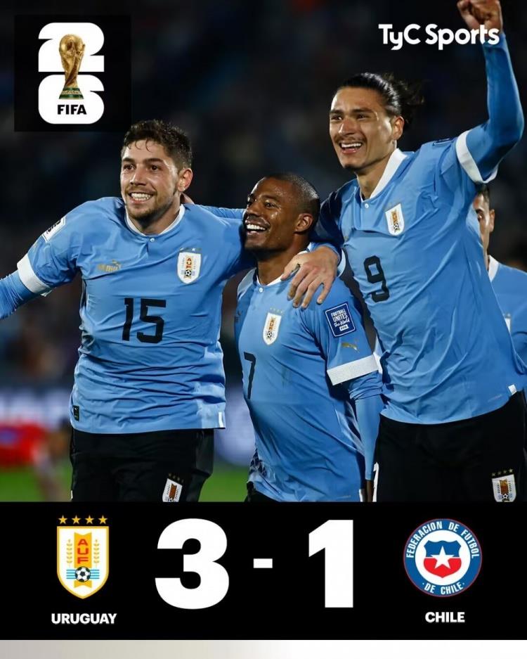 足球比分_世预赛-巴尔韦德世界波德拉克鲁兹双响努涅斯2助攻 乌拉圭3-1智利