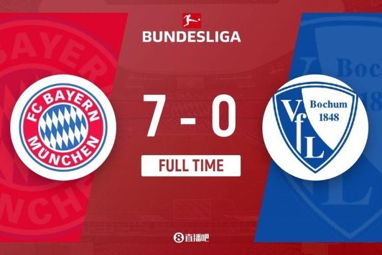 这集好像看过？拜仁连续三赛季联赛首轮战胜波鸿，且都是7-0大胜