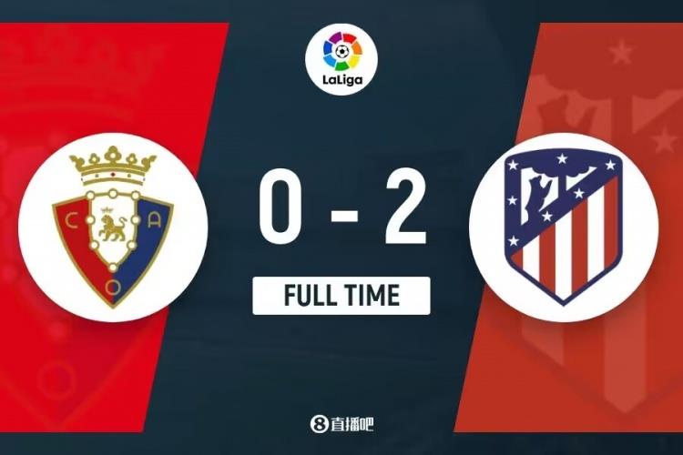 足球比分_西甲-格子连场破门里克尔梅建功莫拉塔染红 马竞2-0奥萨苏纳