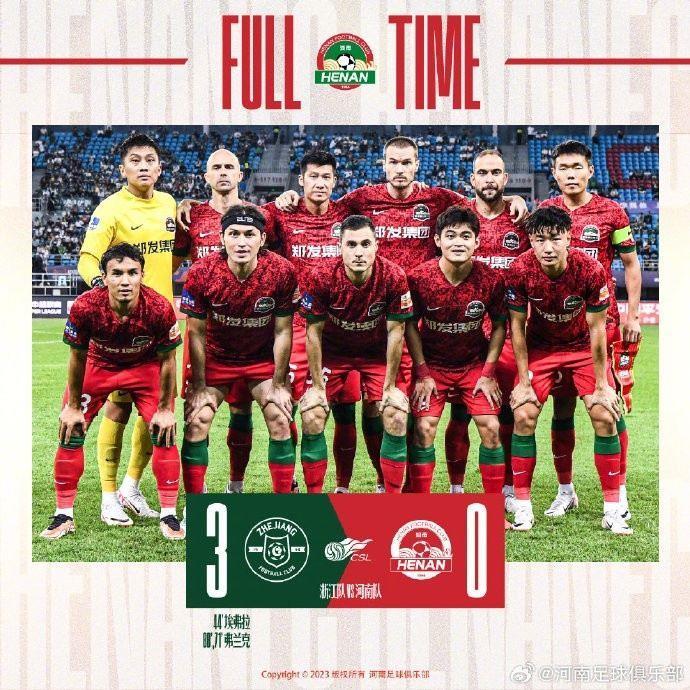 河南队0-3浙江队 下轮主场迎战沧州雄狮