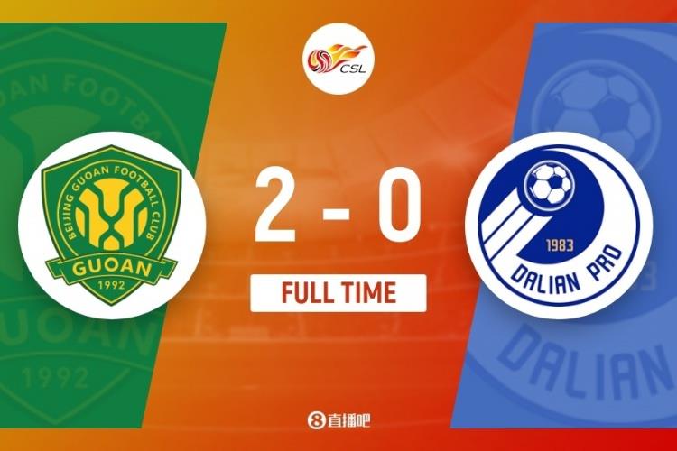 足球比分_中超-北京国安2-0大连人 杨立瑜法比奥4分钟入2球 国安近三轮首胜