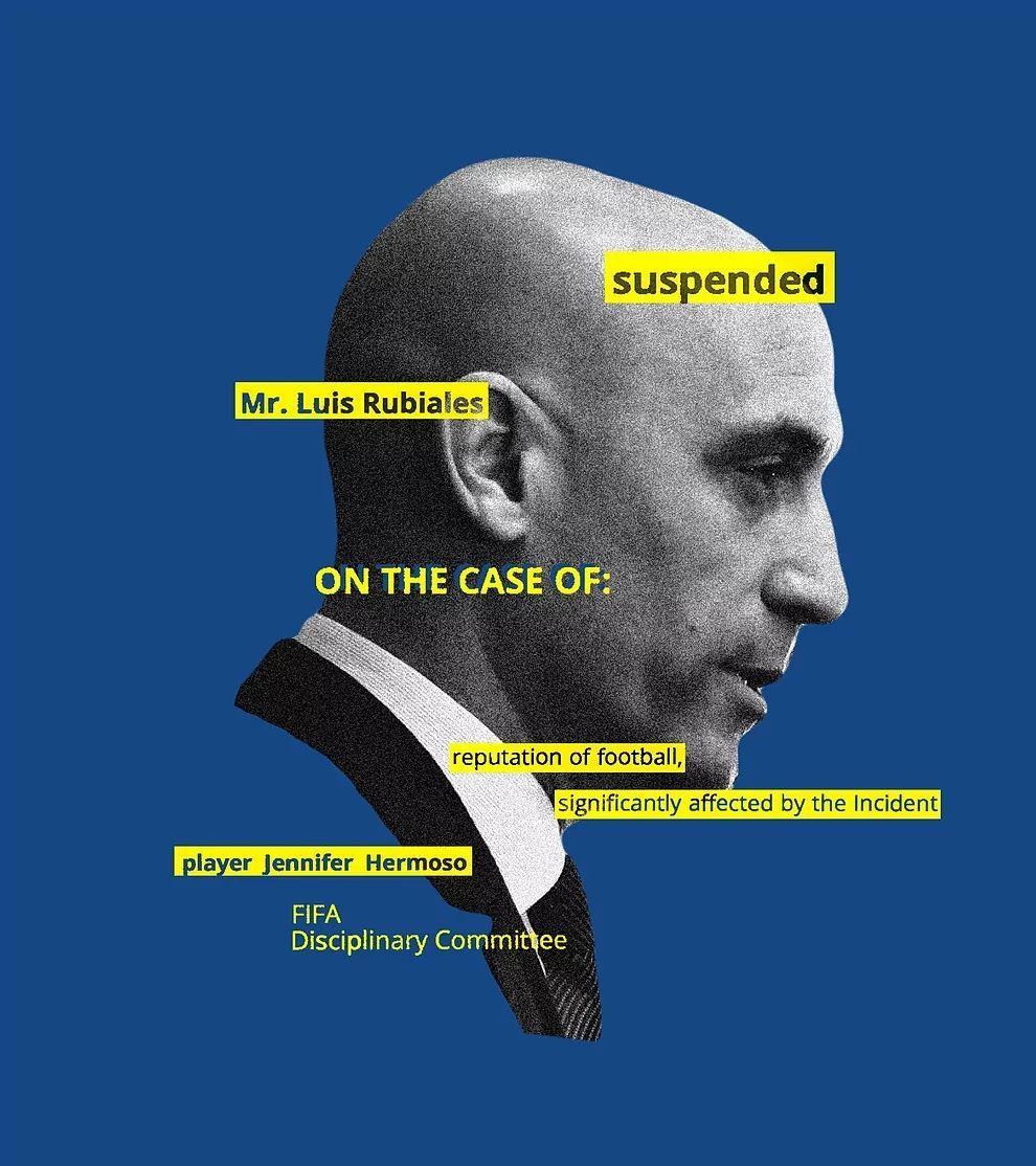 国际足联报告：卢比亚莱斯的行为在足球世界造成无法弥补的损害