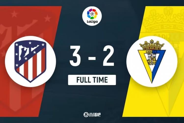 足球比分_西甲-马竞连扳三球3-2逆转加的斯 科雷亚双响莫利纳破门