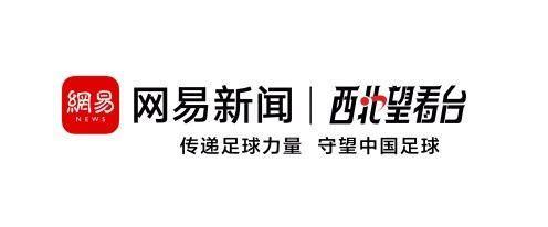 日本青年队赢了中国女足，她们究竟什么水平？