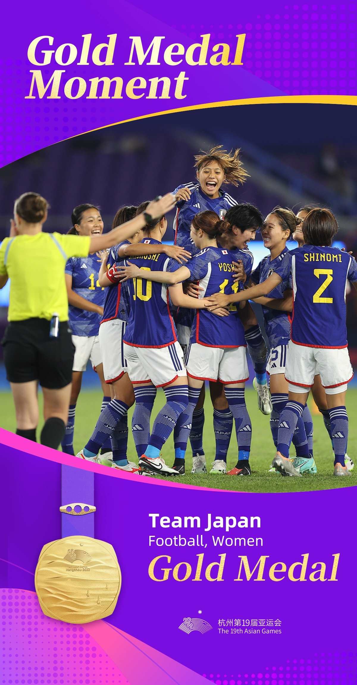 足球比分_亚运女足-日本女足4-1朝鲜女足夺金 亚运两连冠&近4届3金1银