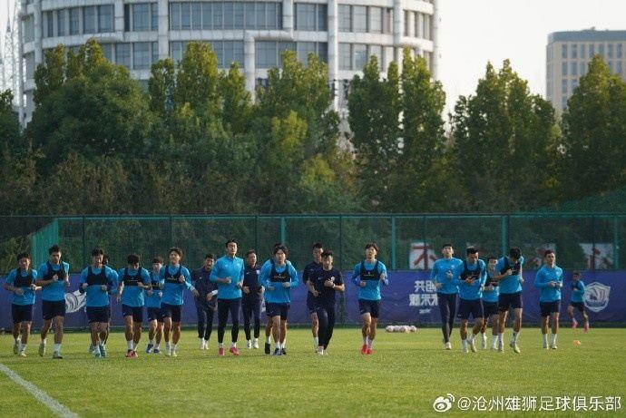 结束间歇期休整 雄狮队今天在沧州重新集结