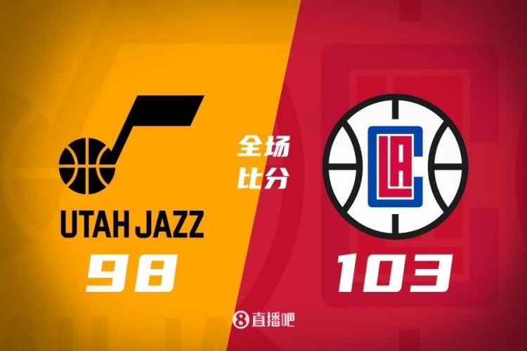 季前赛-小卡16分 塔克24分 快船力克爵士
