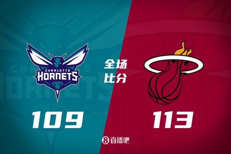 季前赛-巴特勒缺阵 希罗22 5 鲍尔17 7 热火逆转黄蜂